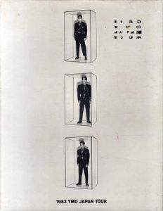 1983 YMO JAPAN TOUR Chaos/のサムネール
