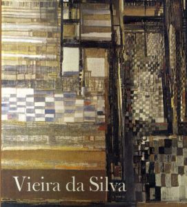 マリア・エレナ・ヴィエイラ・ダ・シルヴァ　Vieira Da Silva/Dora Vallierのサムネール