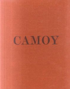 鴨居玲画集　Camoy 1928−1985/