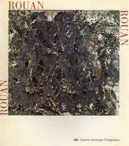 フランソワ・ルーアン　Rouan/