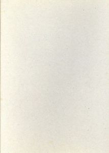 ローレンス・ウェイナー　Lawrence Weiner: Apples & Eggs, Salt & Pepper/のサムネール