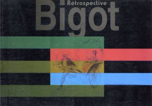 ビゴー　Retrospective/ジョルジュ・ビゴー　Georges Bigotのサムネール