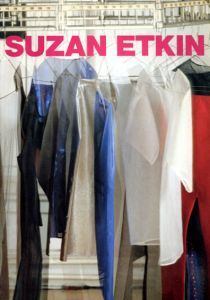 スーザン・エトキン展　Suzan Etkin Exhibition/のサムネール