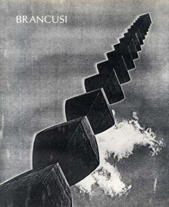 ブランクーシ展　Brancusi/のサムネール