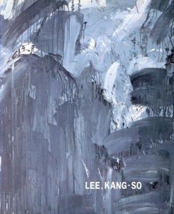 Lee Kang So: Sculpture Painting Prints/のサムネール
