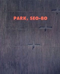 朴栖甫　Park Seo-Bo/のサムネール