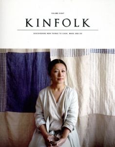 Kinfolk8/Variousのサムネール
