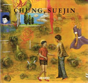 Suejin Chung/Juhl J. Lee