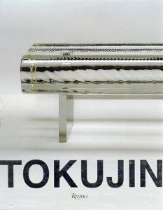 吉岡徳仁　Tokujin Yoshioka/Tokujin Yoshioka/Kazuo Hashibaのサムネール