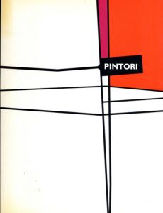 ジョバンニ・ ピントーリ　Pintori/のサムネール