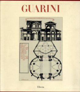 グアリーノ・グアリーニ　Guarino Guarini/Harold Alan Meekのサムネール