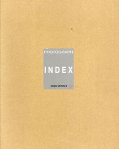 三好耕三　Photograph Index/のサムネール