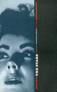 The Stars/Edgar Morin/Lorraine Mortimer　Richard Howard訳
