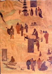 中国石窟　敦煌莫高窟3/敦煌文物研究所編のサムネール