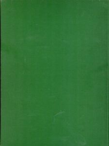 ピサロ・レゾネ　Camille Pissarro: Son Art-Son Oeuvre　2冊組/Ludovic Rodo Pisaro　Lionello Venturi