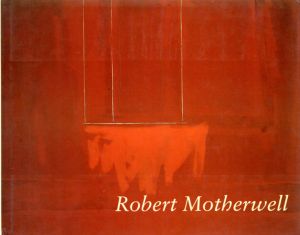 ロバート・マザウェル　Robert Motherwell/のサムネール