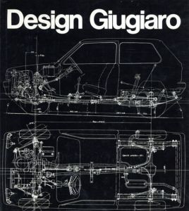 Design Giugiaro: La forma Dell'automobile The Automobile Form/Cristina Gardini/Maria Bugli