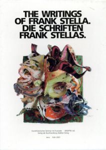 フランク・ステラ　Frank Stella: Schriften/Writings　2冊組/Frank Stella　Franz-Joachim Verspohl