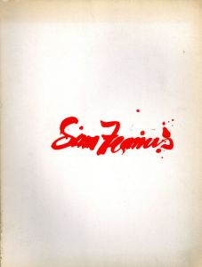 サム・フランシス　Sam Francis: Paintings 1947-1972/Franz Meyer
