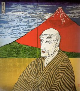片岡球子展/片岡球子