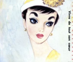 中原淳一展　美しく生きる愛する心/
