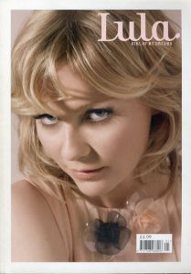 Lula: Girl of My Dreams　No.5 2007/