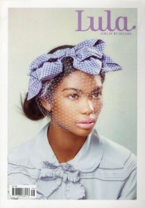 Lula: Girl of My Dreams　No.8 2009/のサムネール