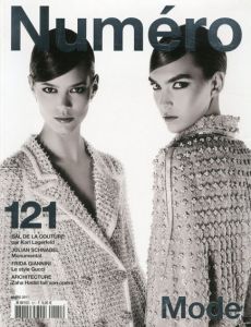 Numero No.121 Mode/