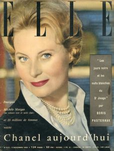 ELLE magazine: No.673 Novembre 1958/のサムネール
