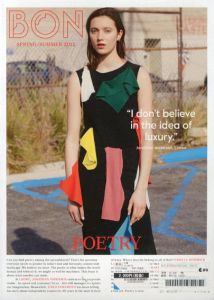 Bon International Spring/ Summer 2015 Poetry/