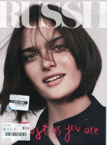 Russh No.64 Just As You Are/