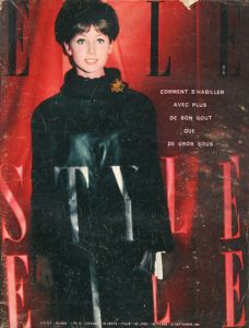 ELLE magazine: No.770 Septembre 1960/のサムネール