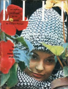 ELLE magazine: No.771 Septembre 1960/