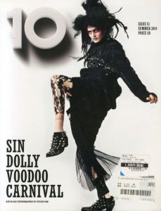 10 Magazine Issue 51 Summer 2014/