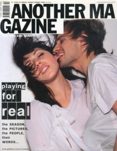 Another Magazine Spring/Summer 2002 No.2/のサムネール