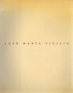 ジョセ・マリア・シシリア　Jose Maria Sicilia/のサムネール