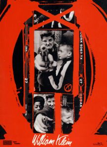 ウィリアム・クライン　William Klein: Retrospective/William Kleinのサムネール