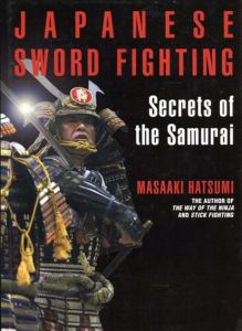 英文版　日本剣法秘伝　Japanese Sword Fighting/初見良昭のサムネール