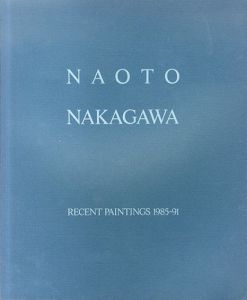 ナオト・ナカガワ展/のサムネール