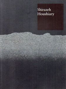 Shirazen Houshiary/のサムネール