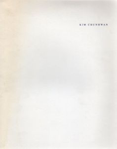 Kim Chunhwan/のサムネール