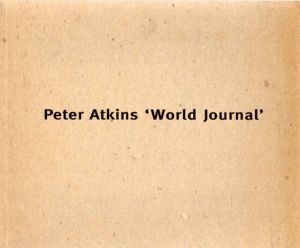 ピーター・アトキンス　Peter Atkins: World Journal/のサムネール