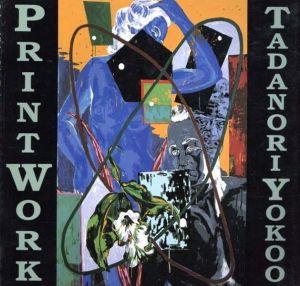 横尾忠則版画展　Print Work/のサムネール