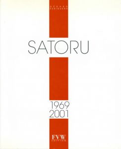 佐藤達　Satoru Sato/