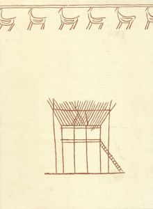 銅鐸の研究図録・資料篇　全2冊揃/梅原末治のサムネール