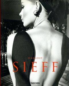 ジャンルー・シーフ　Jeanloup Sieff: 40 Years of Photography/Sieff Jeanloupのサムネール