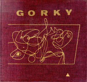 アーシル・ゴーキー　Arshile Gorky/Julien Levyのサムネール