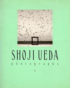 植田正治作品集2　もの、たち。/植田正治のサムネール