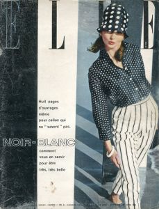 ELLE magazine: No.749 Avril 1960/のサムネール