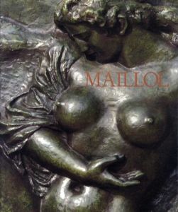 マイヨール展　Aristide Maillol/三越美術館・新宿他のサムネール